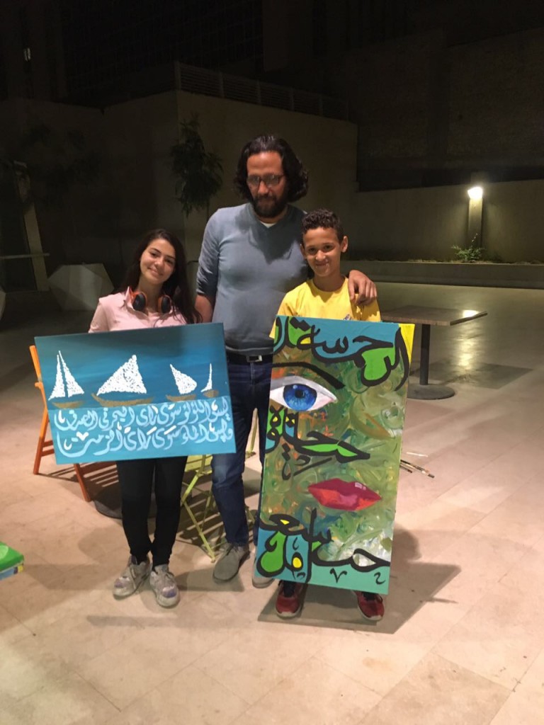 Calligraphy for kids / galleria40