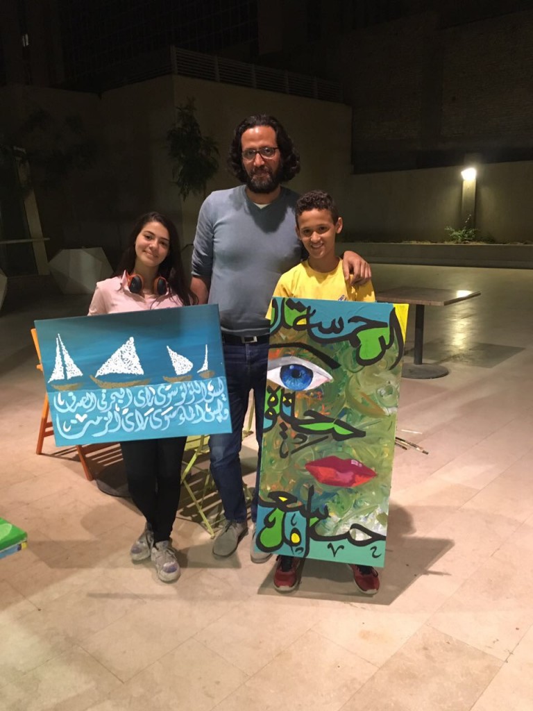 Calligraphy for kids